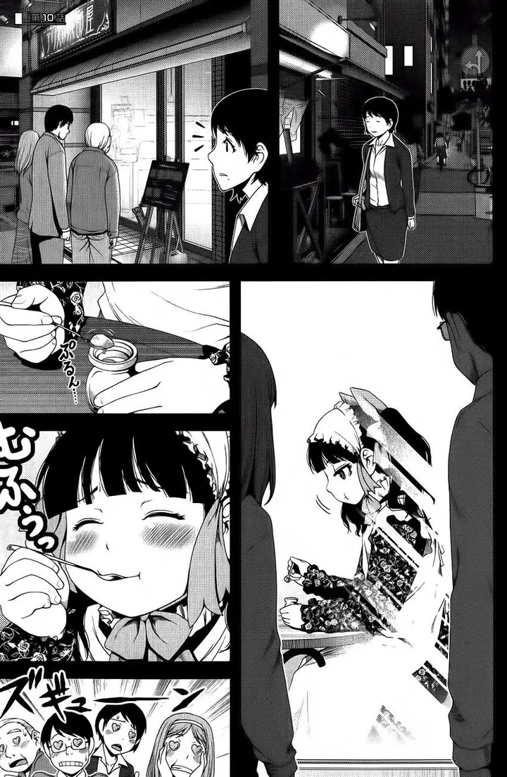 image-komik-uwagaki-chapter-10-0/32