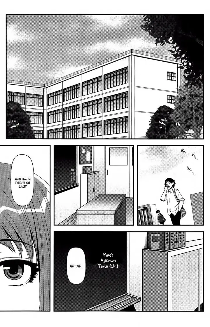 image-komik-uwagaki-chapter-10-16/32