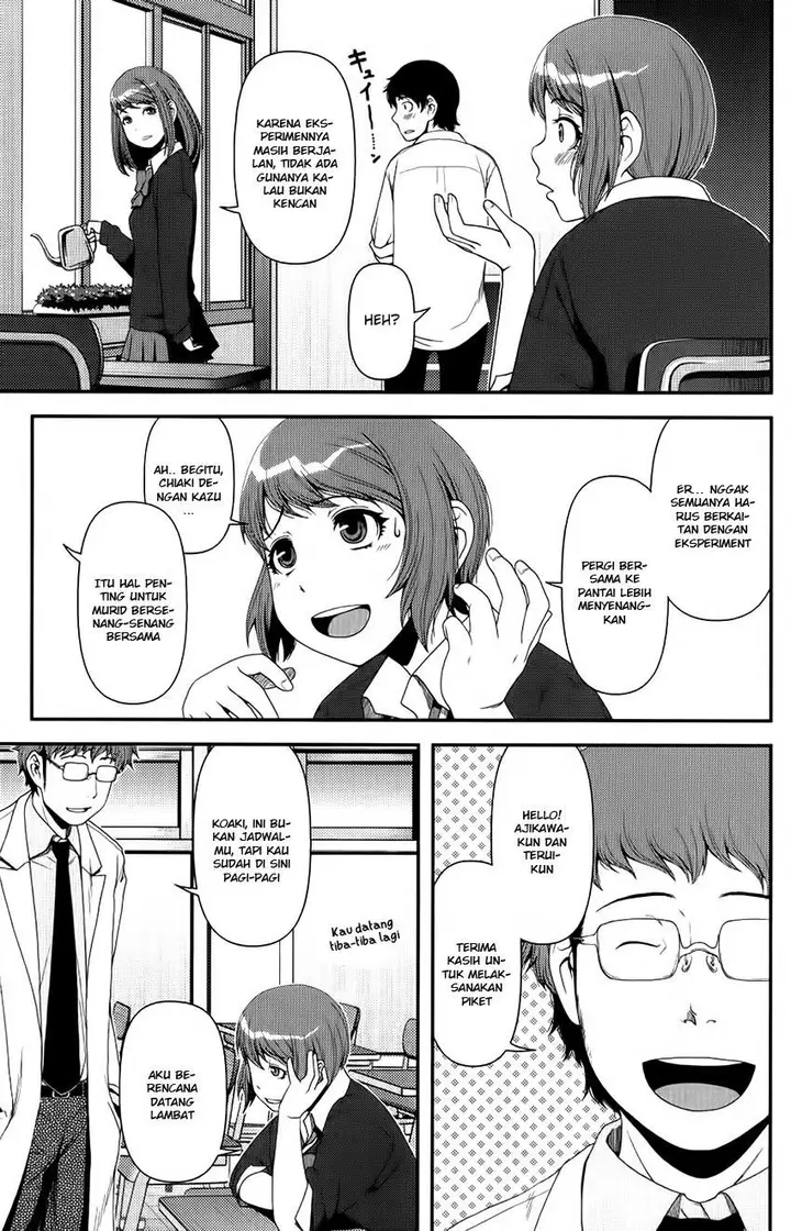 image-komik-uwagaki-chapter-10-18/32