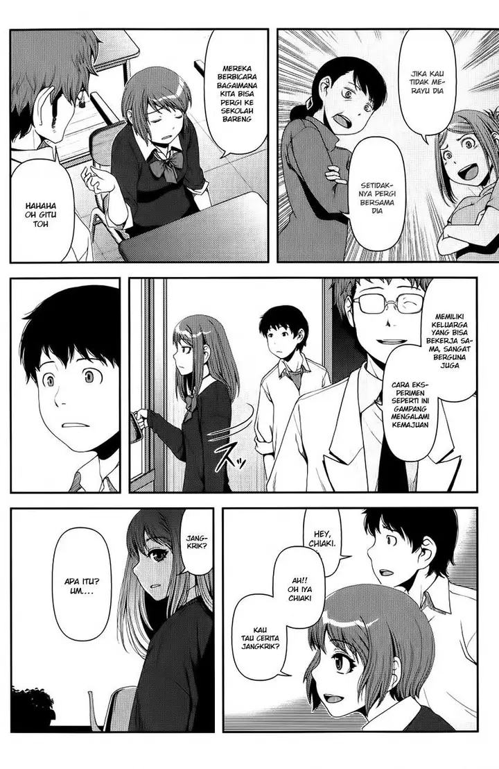 image-komik-uwagaki-chapter-10-19/32