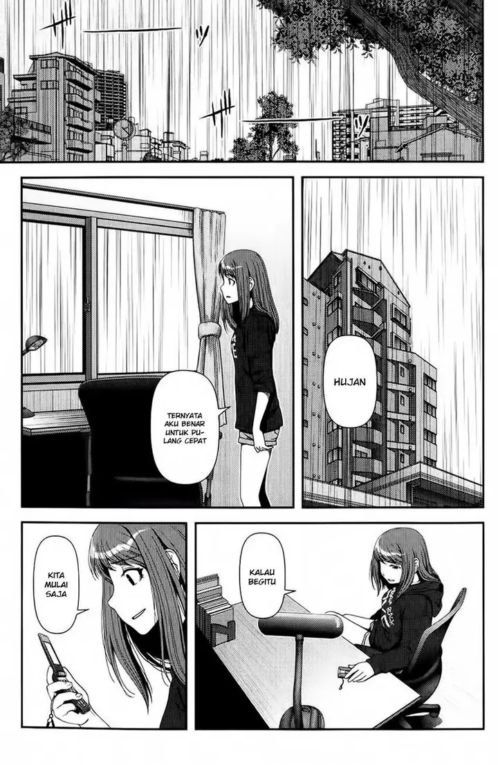 image-komik-uwagaki-chapter-11-19/41