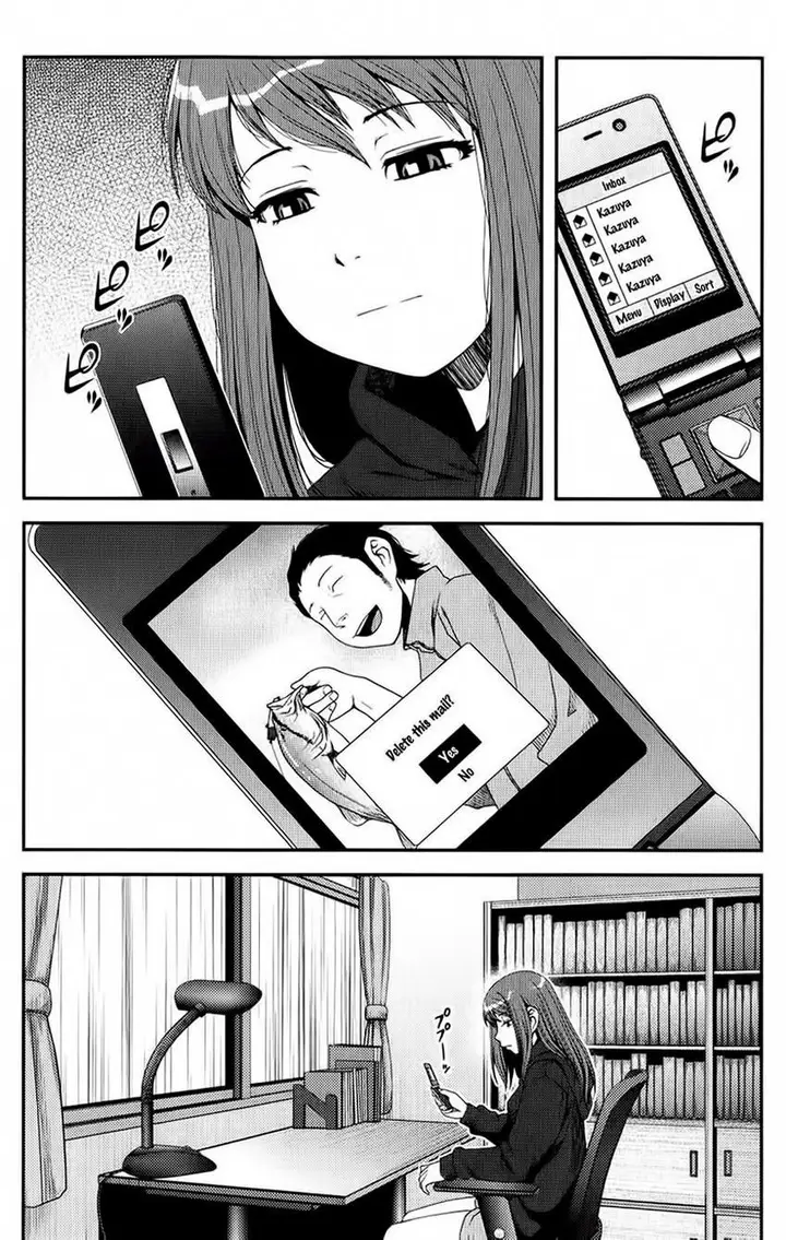 image-komik-uwagaki-chapter-11-20/41