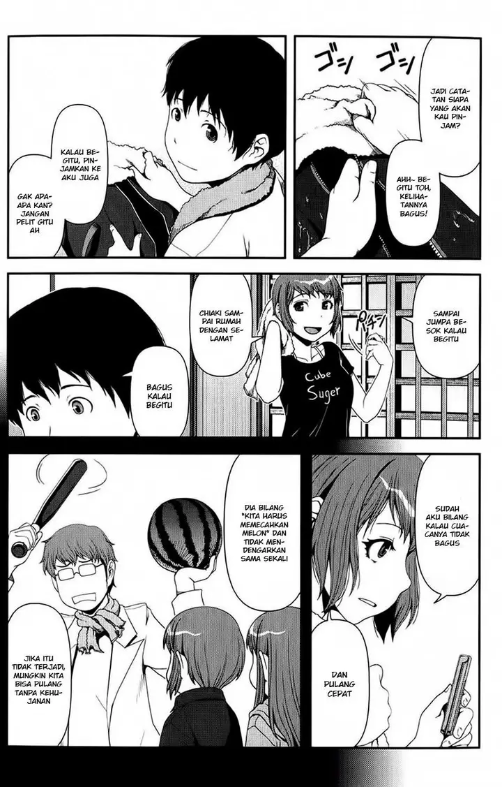 image-komik-uwagaki-chapter-11-22/41