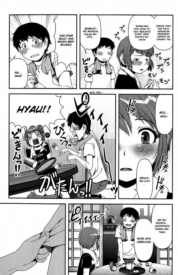 image-komik-uwagaki-chapter-11-27/41