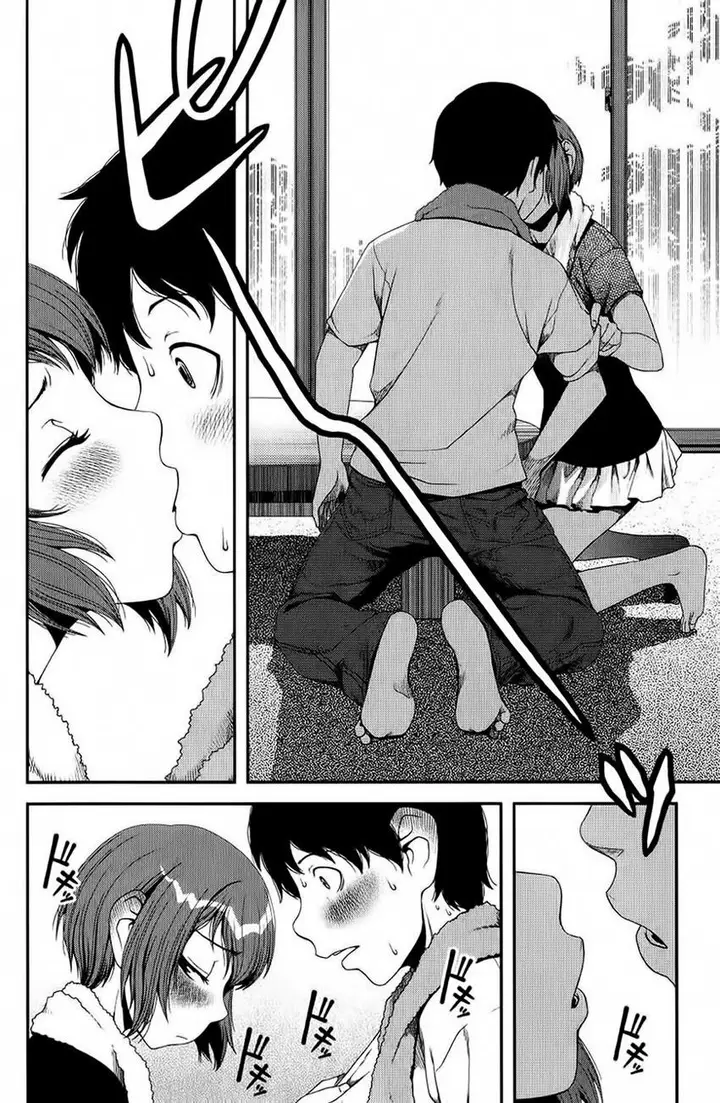 image-komik-uwagaki-chapter-11-28/41