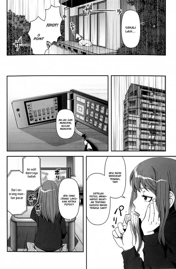 image-komik-uwagaki-chapter-11-30/41