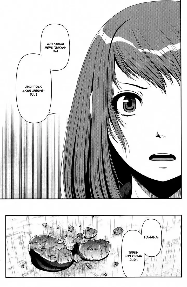 image-komik-uwagaki-chapter-11-37/41