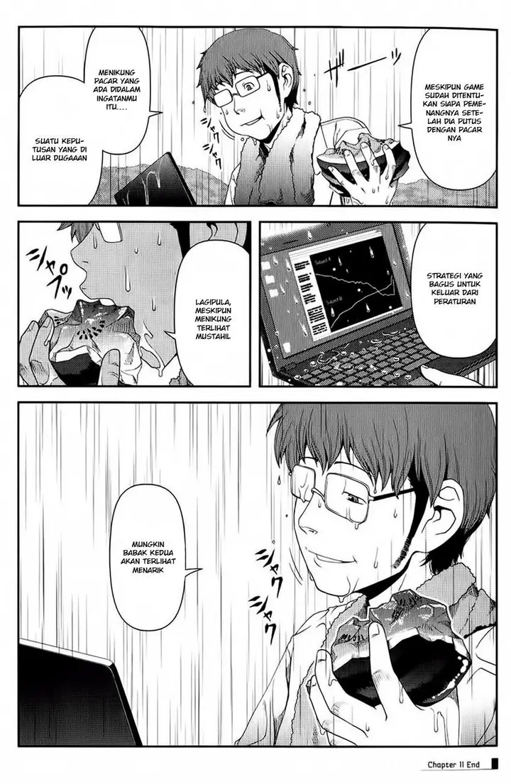 image-komik-uwagaki-chapter-11-38/41