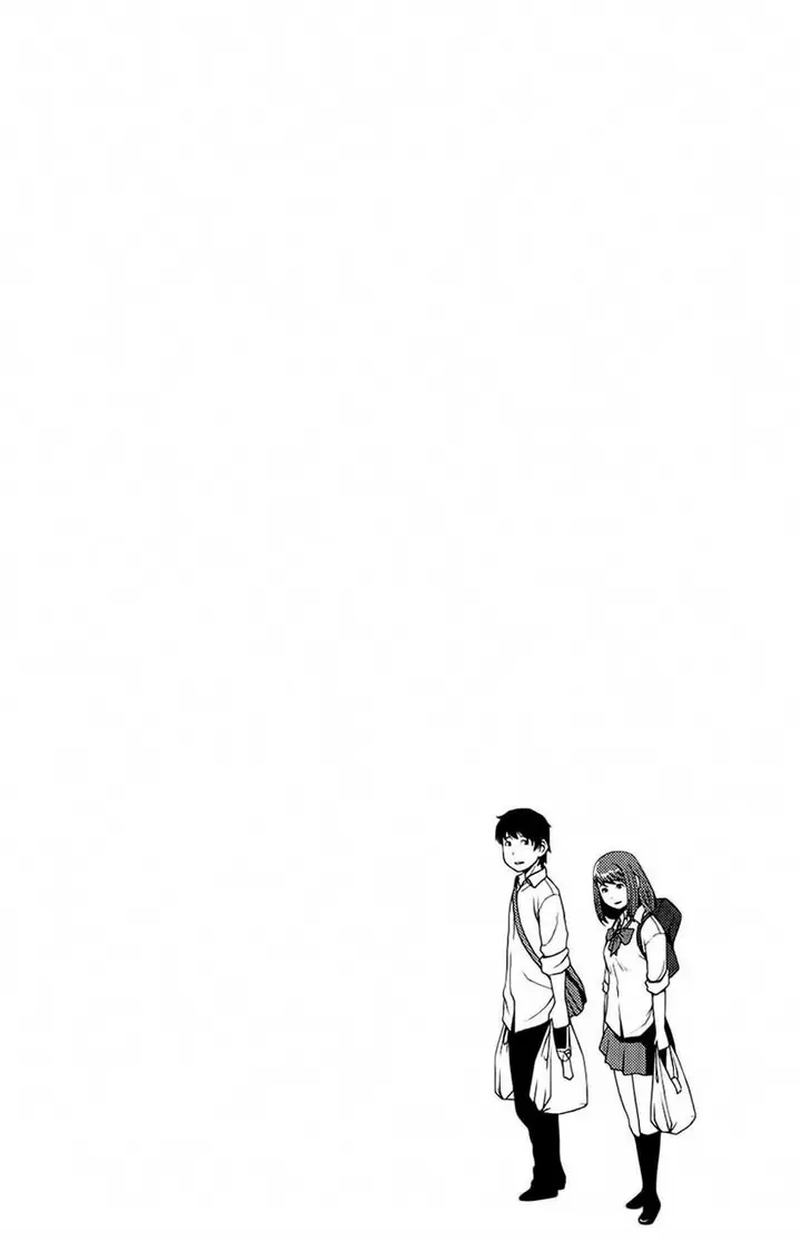image-komik-uwagaki-chapter-11-39/41