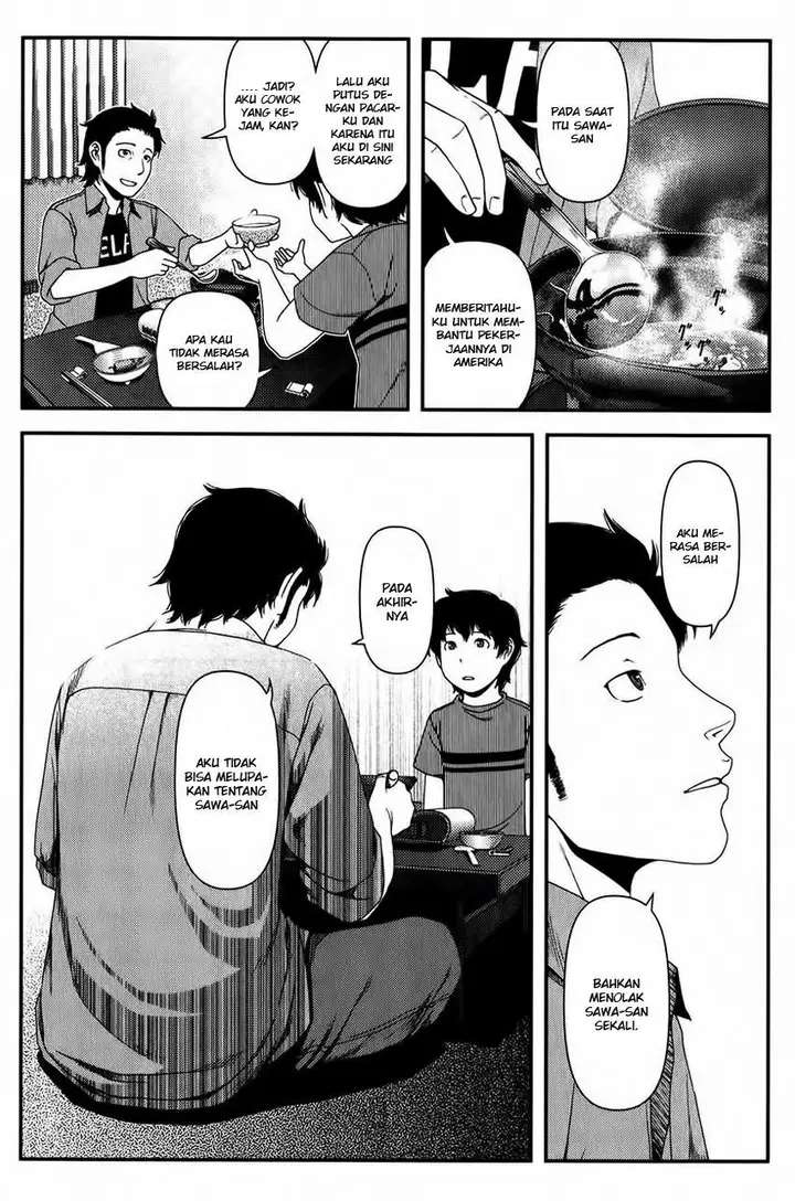 image-komik-uwagaki-chapter-12-8/33