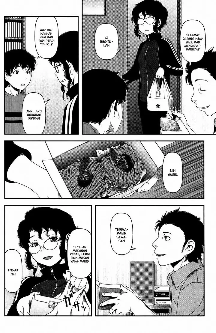 image-komik-uwagaki-chapter-12-10/33