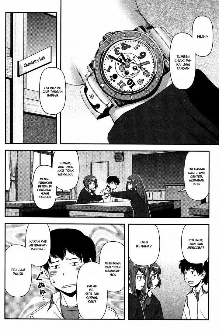 image-komik-uwagaki-chapter-12-12/33