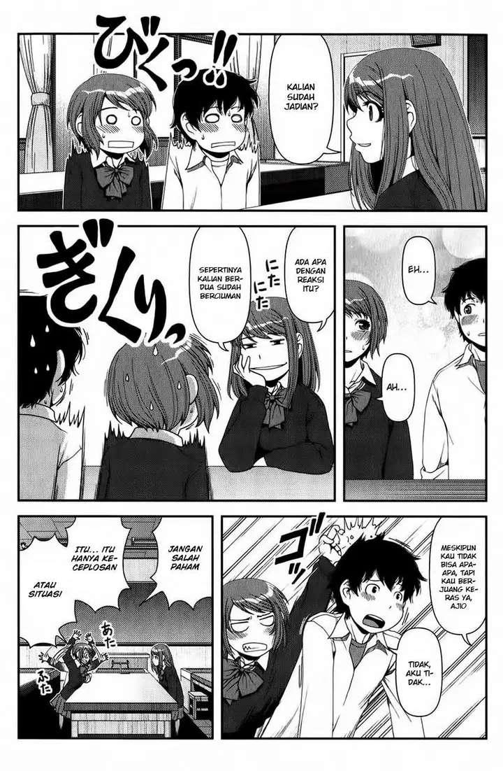 image-komik-uwagaki-chapter-12-14/33