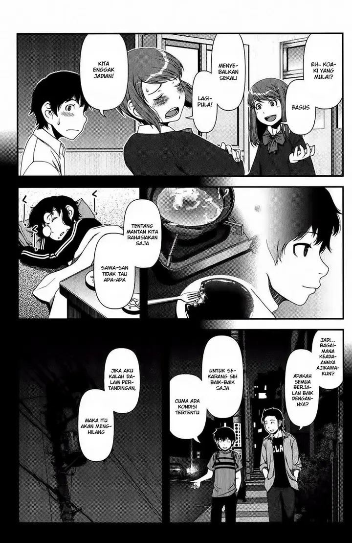 image-komik-uwagaki-chapter-12-15/33