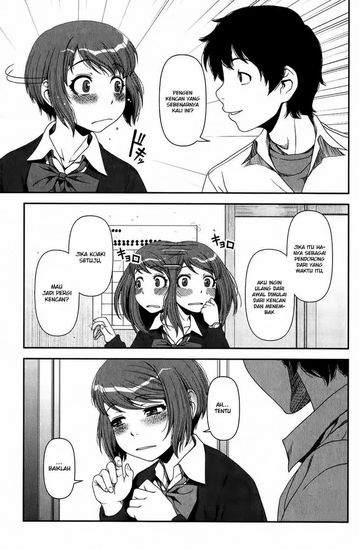image-komik-uwagaki-chapter-12-17/33