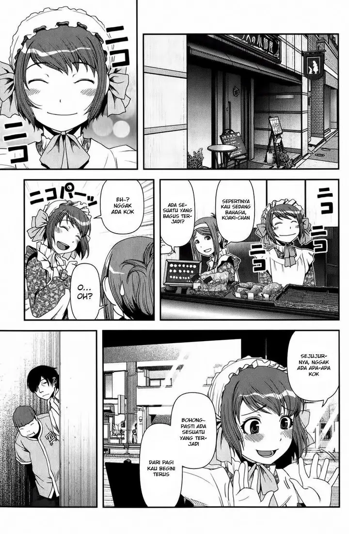 image-komik-uwagaki-chapter-12-18/33