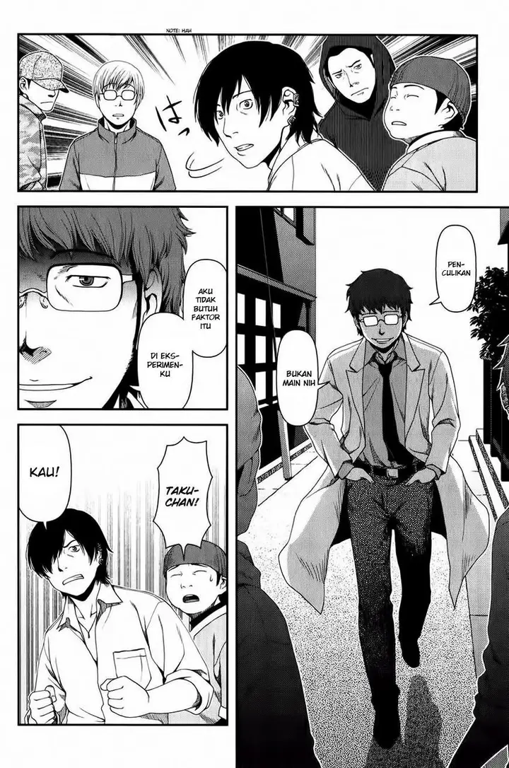 image-komik-uwagaki-chapter-12-21/33