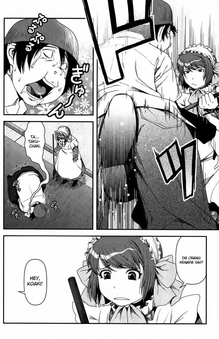 image-komik-uwagaki-chapter-12-26/33