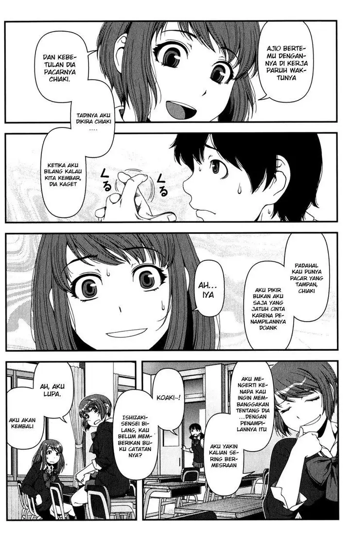 image-komik-uwagaki-chapter-13-1/34