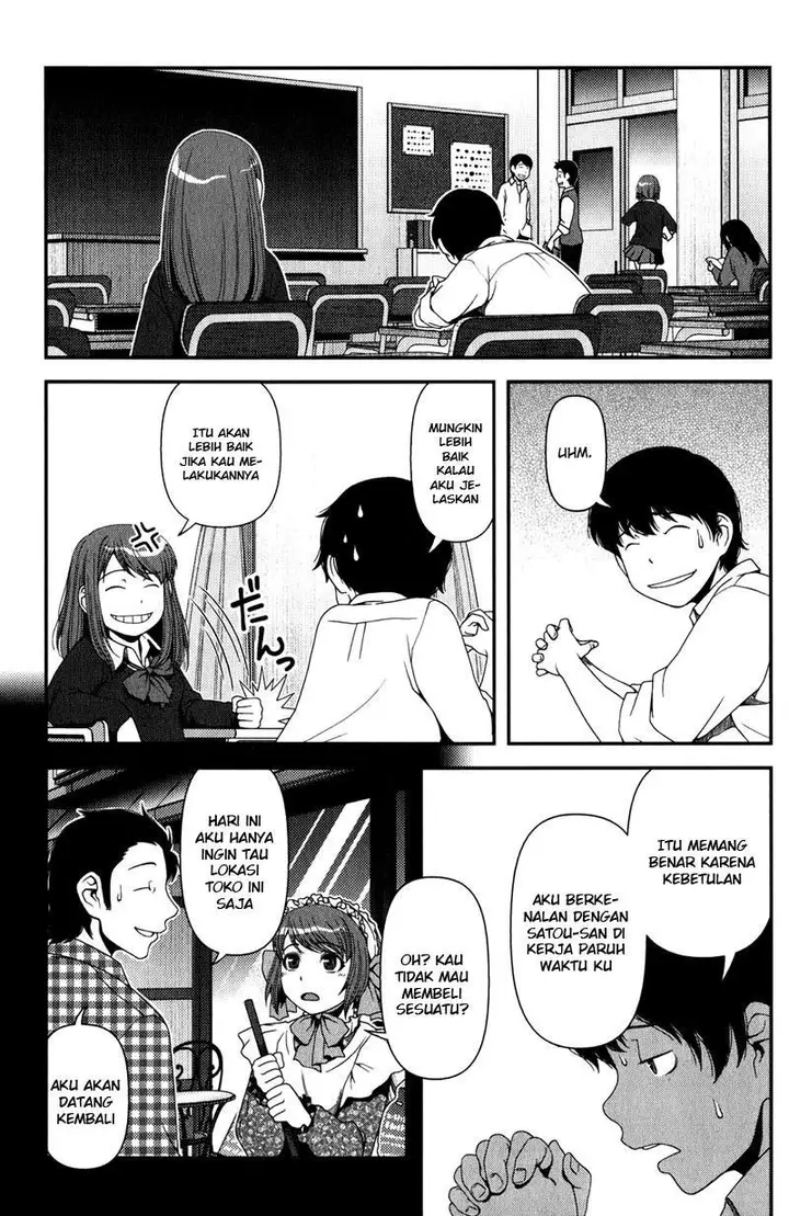 image-komik-uwagaki-chapter-13-2/34