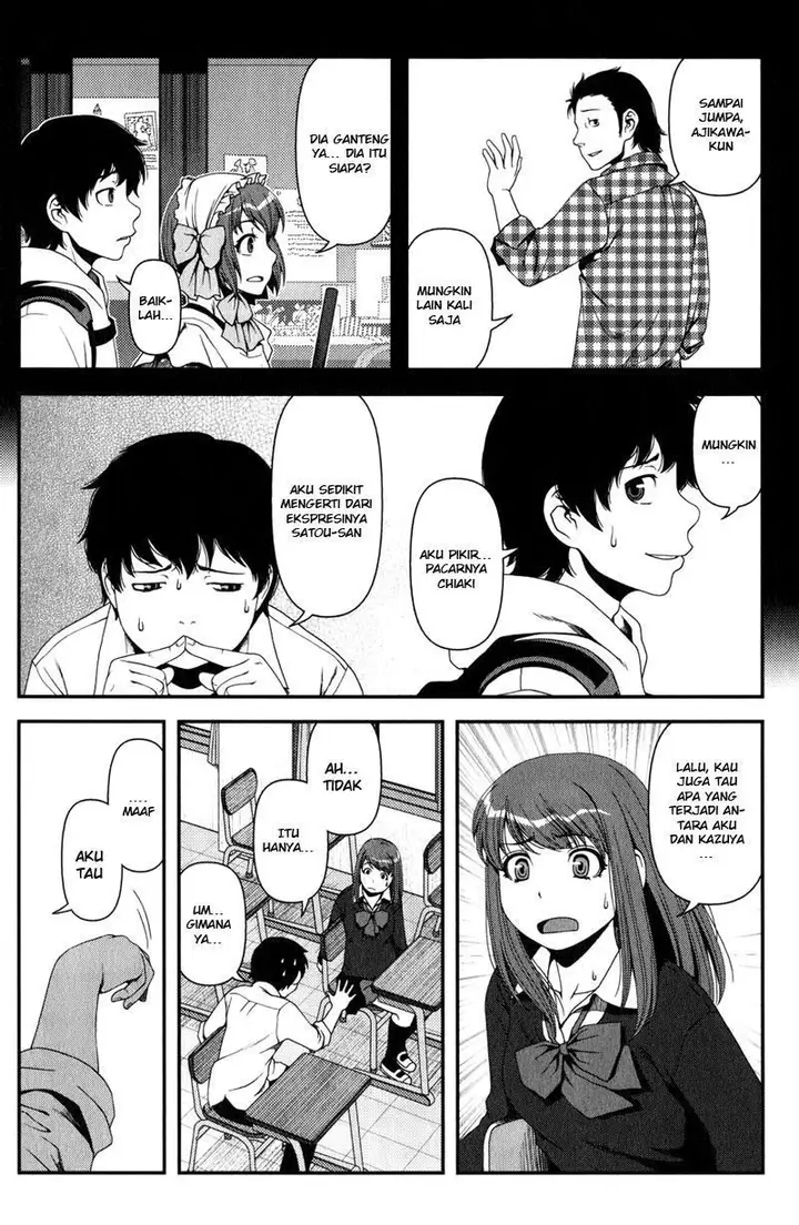 image-komik-uwagaki-chapter-13-3/34