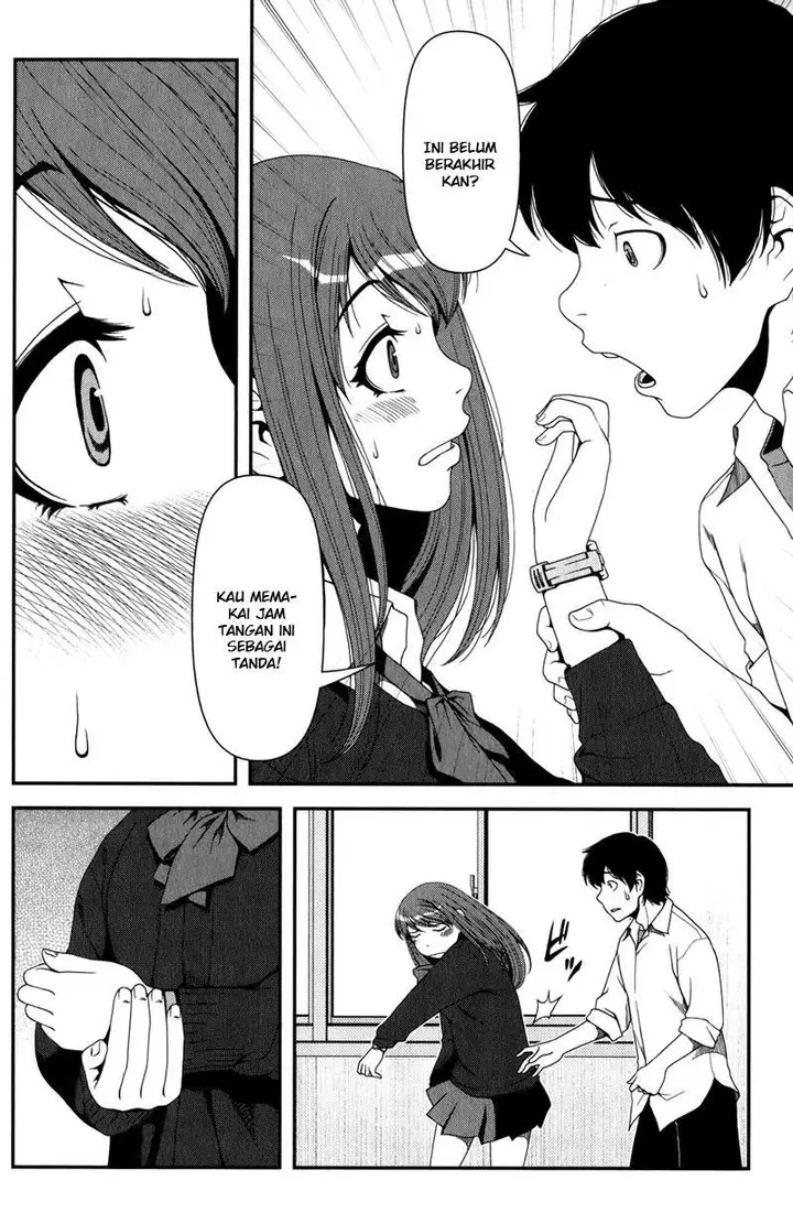 image-komik-uwagaki-chapter-13-7/34