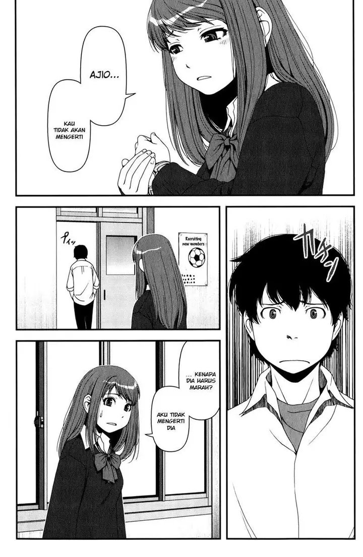 image-komik-uwagaki-chapter-13-8/34