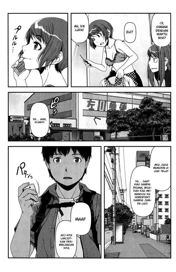 image-komik-uwagaki-chapter-13-16/34