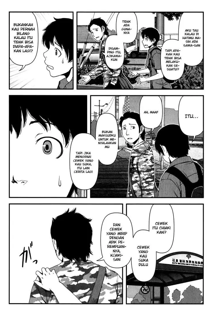 image-komik-uwagaki-chapter-13-18/34