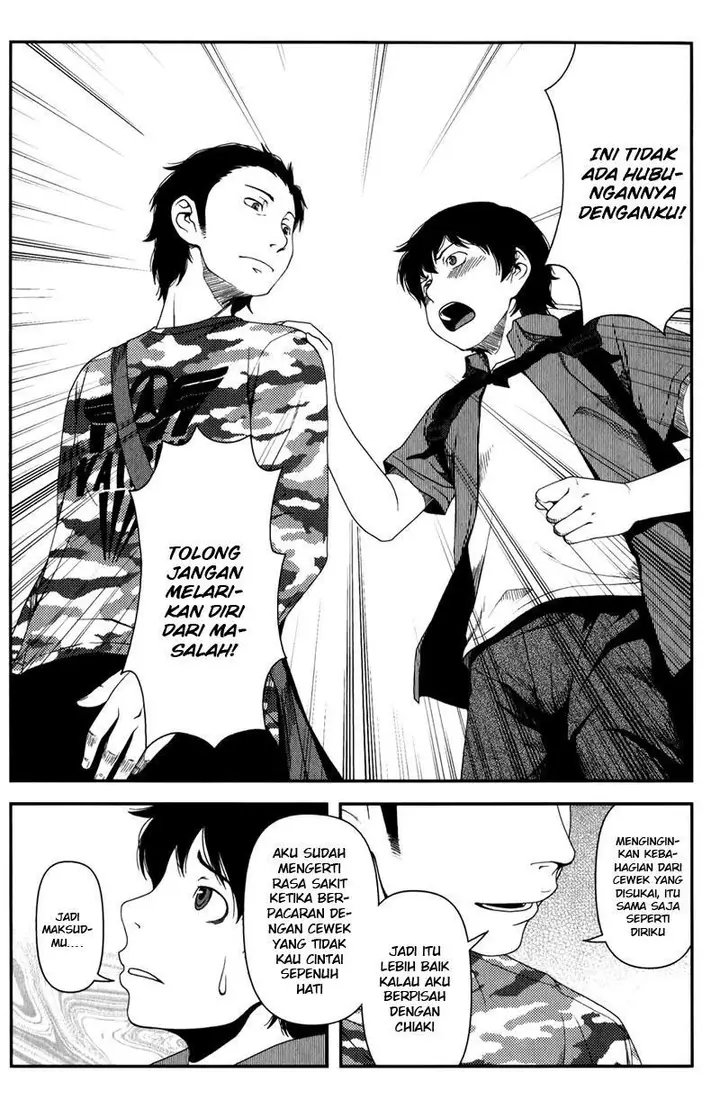 image-komik-uwagaki-chapter-13-19/34