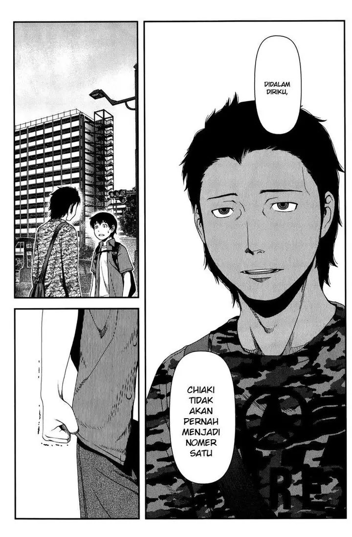 image-komik-uwagaki-chapter-13-20/34