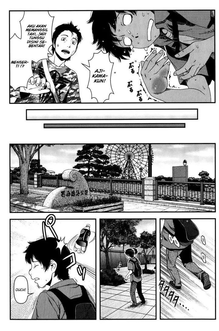image-komik-uwagaki-chapter-13-24/34