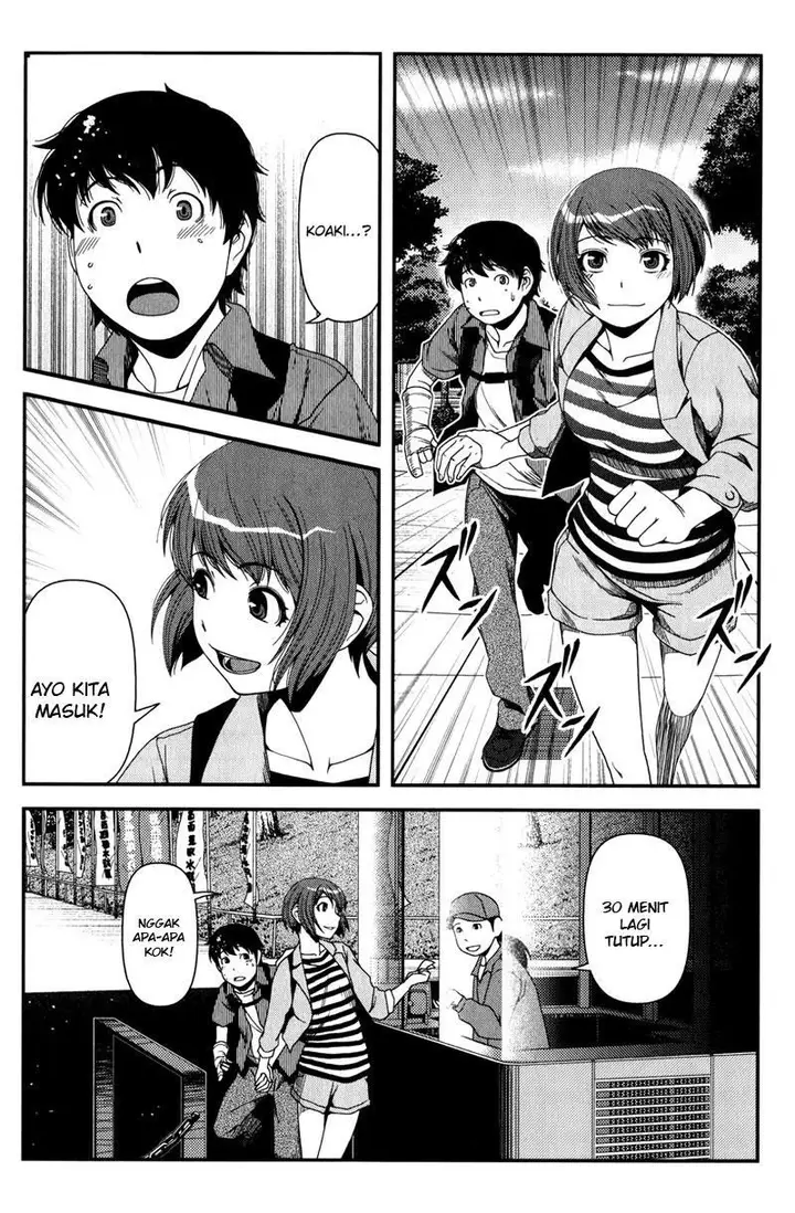 image-komik-uwagaki-chapter-13-27/34