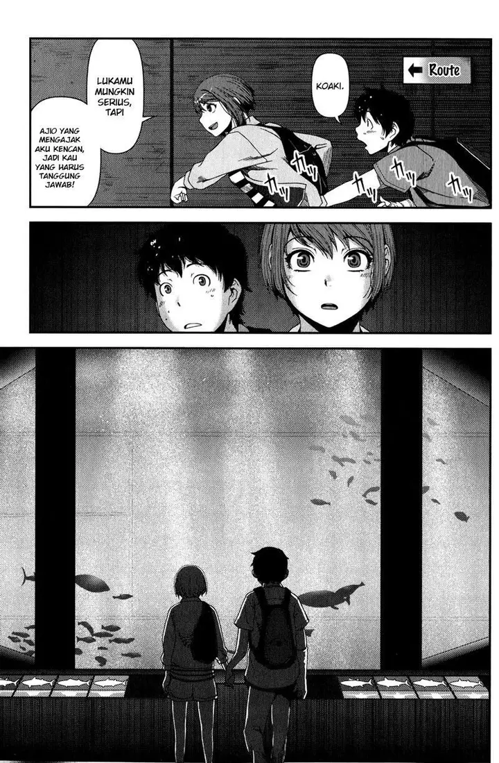 image-komik-uwagaki-chapter-13-28/34