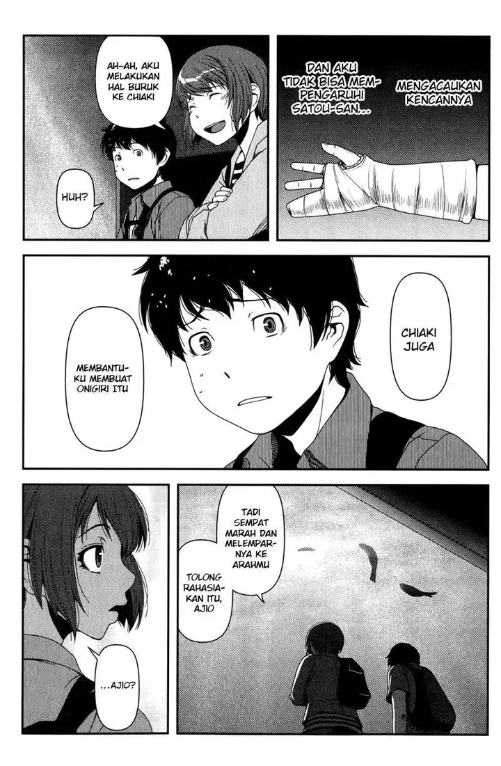 image-komik-uwagaki-chapter-13-30/34