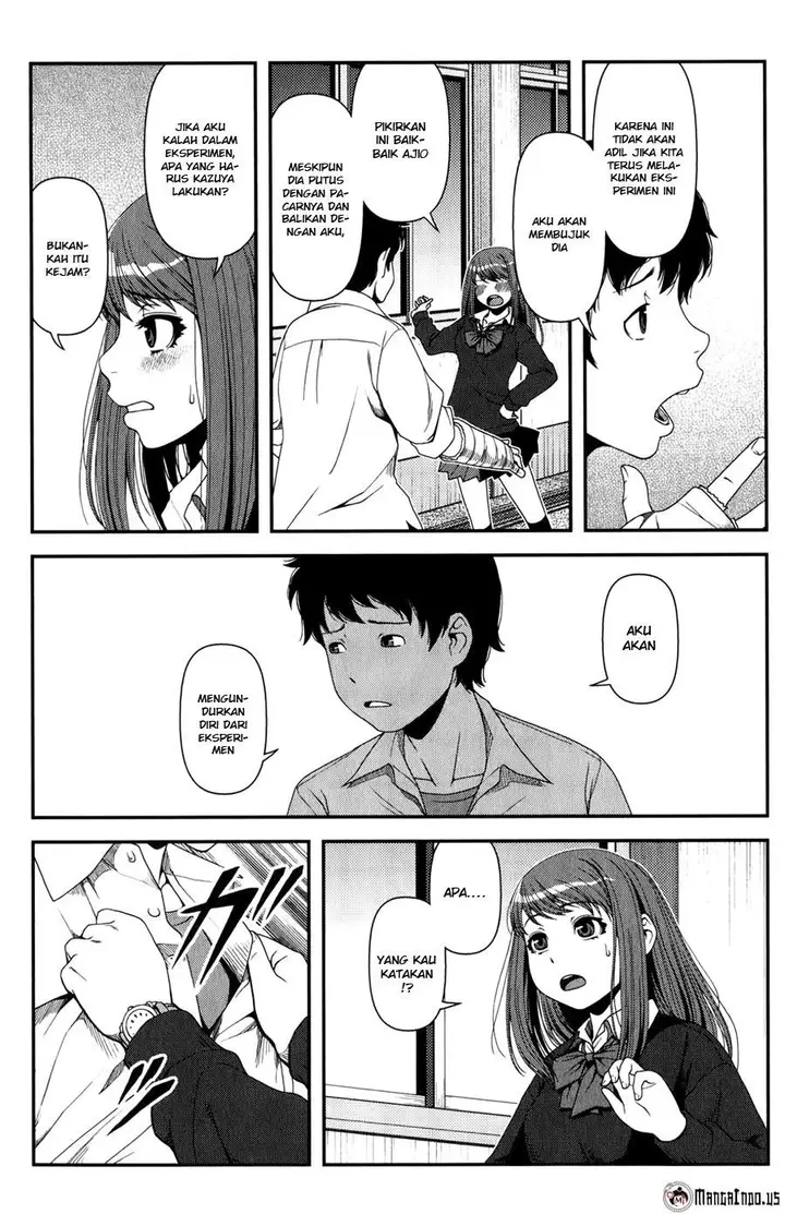image-komik-uwagaki-chapter-14-2/26