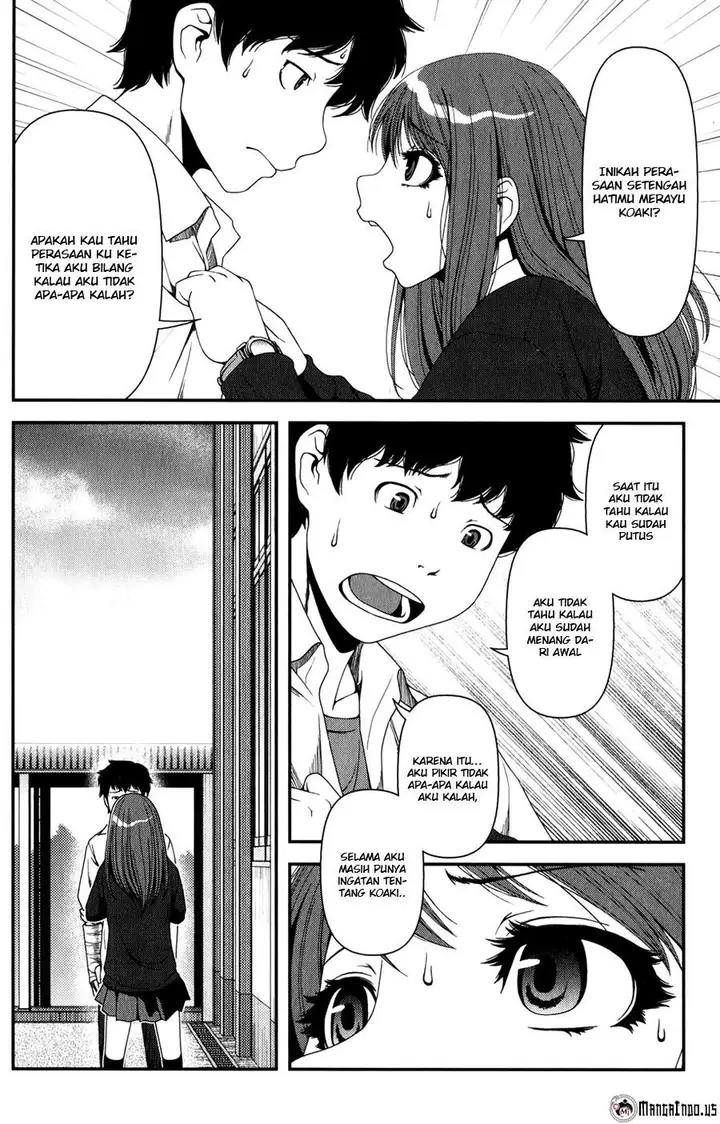 image-komik-uwagaki-chapter-14-3/26