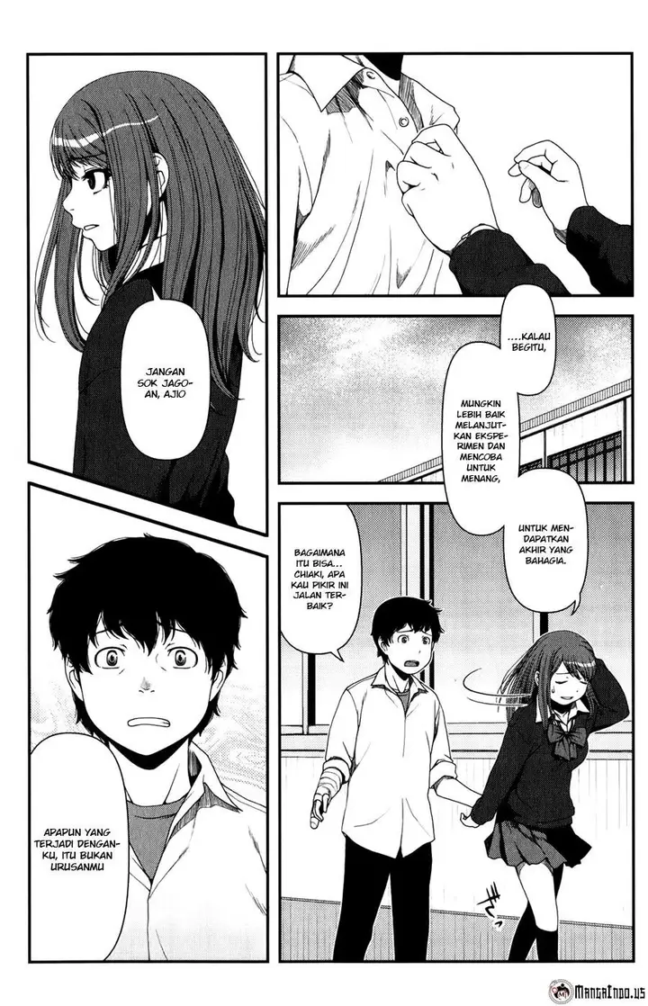 image-komik-uwagaki-chapter-14-4/26