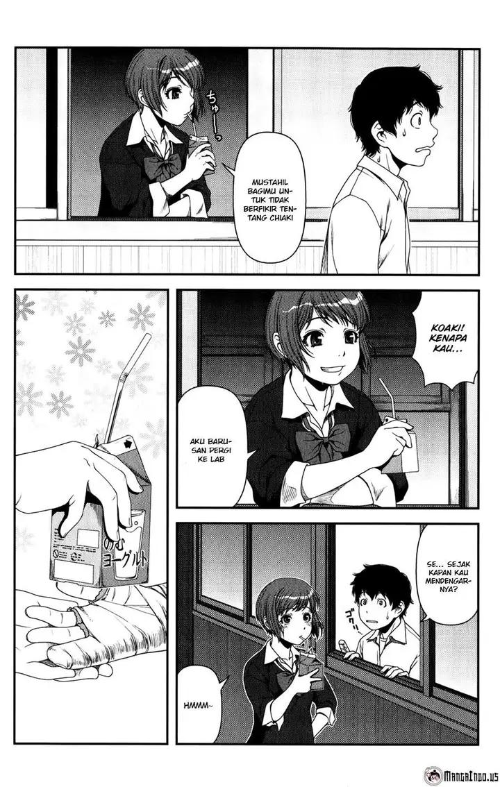 image-komik-uwagaki-chapter-14-7/26