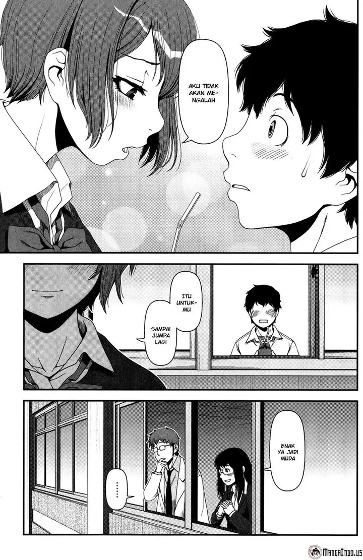image-komik-uwagaki-chapter-14-8/26