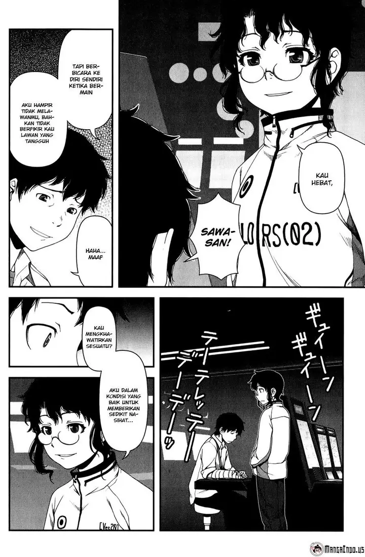 image-komik-uwagaki-chapter-14-11/26