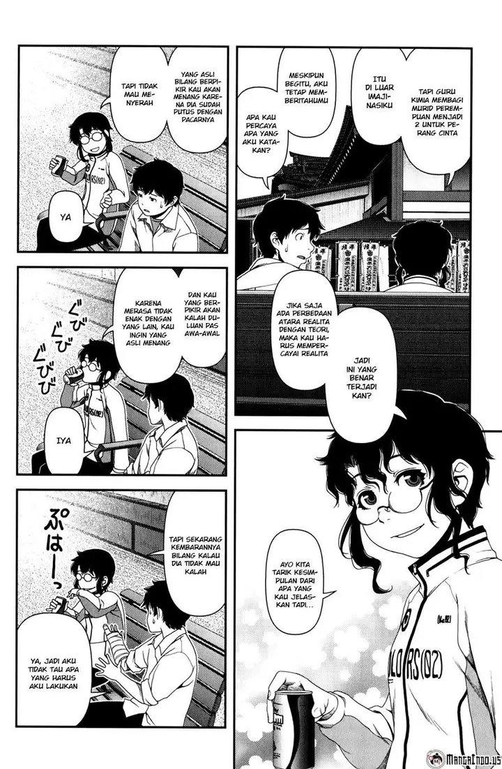 image-komik-uwagaki-chapter-14-13/26