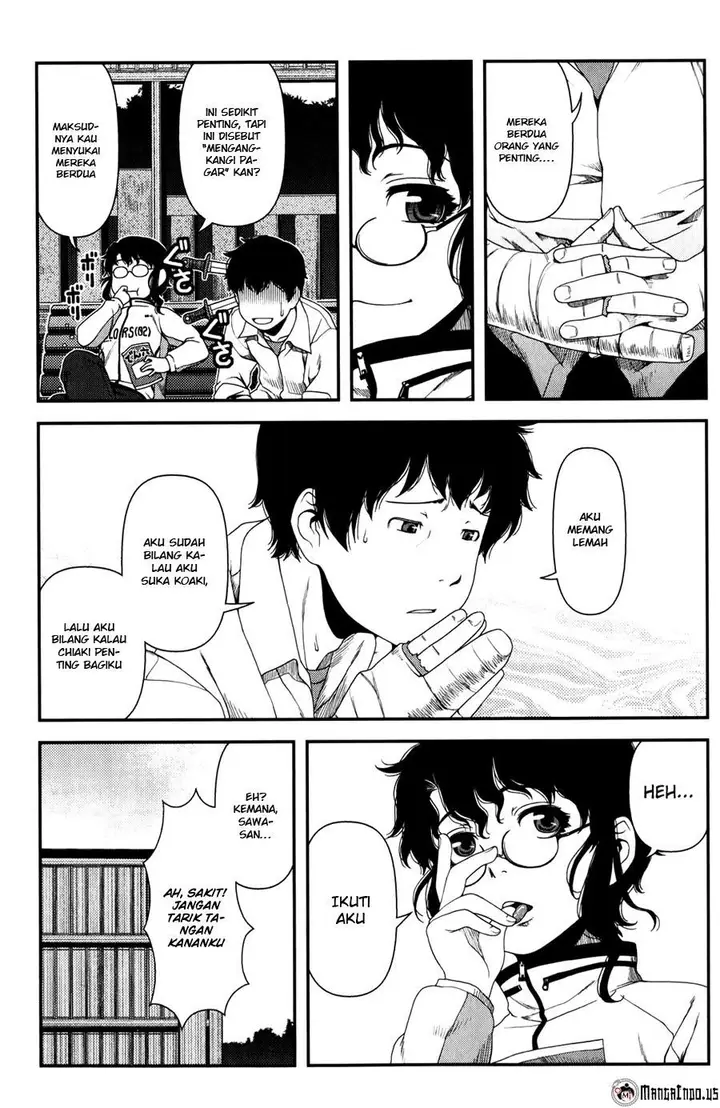 image-komik-uwagaki-chapter-14-14/26
