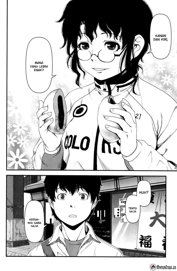 image-komik-uwagaki-chapter-14-17/26