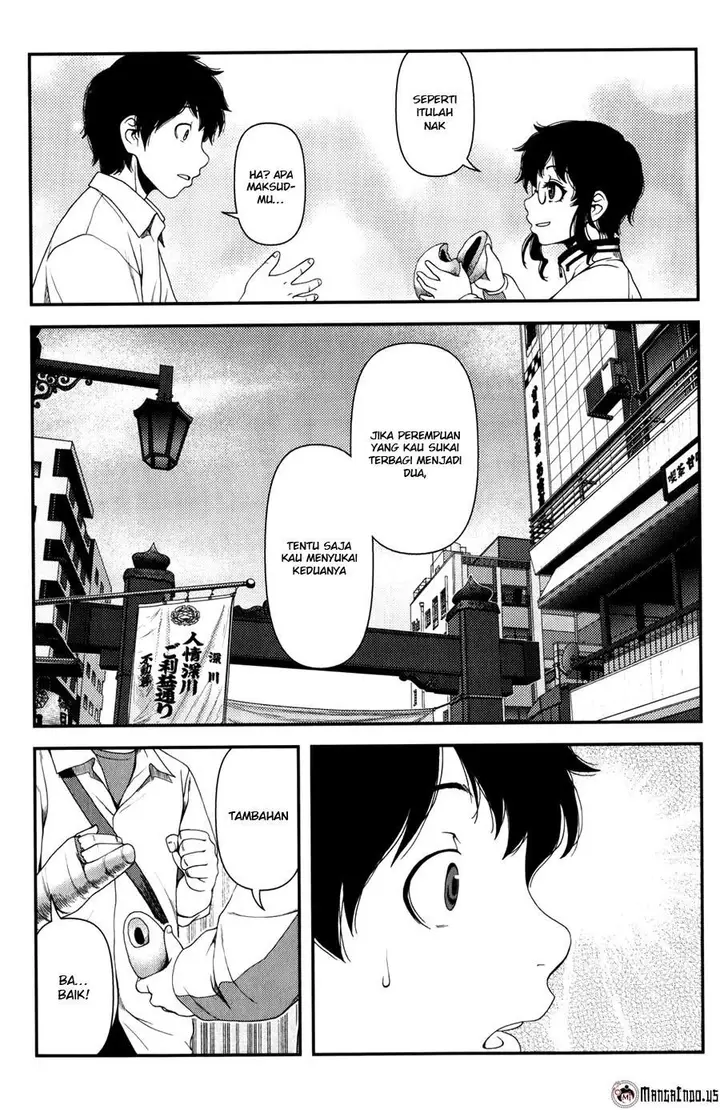image-komik-uwagaki-chapter-14-18/26