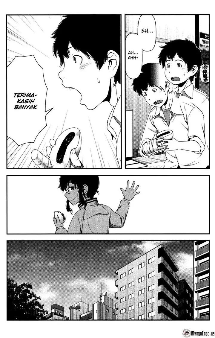 image-komik-uwagaki-chapter-14-20/26