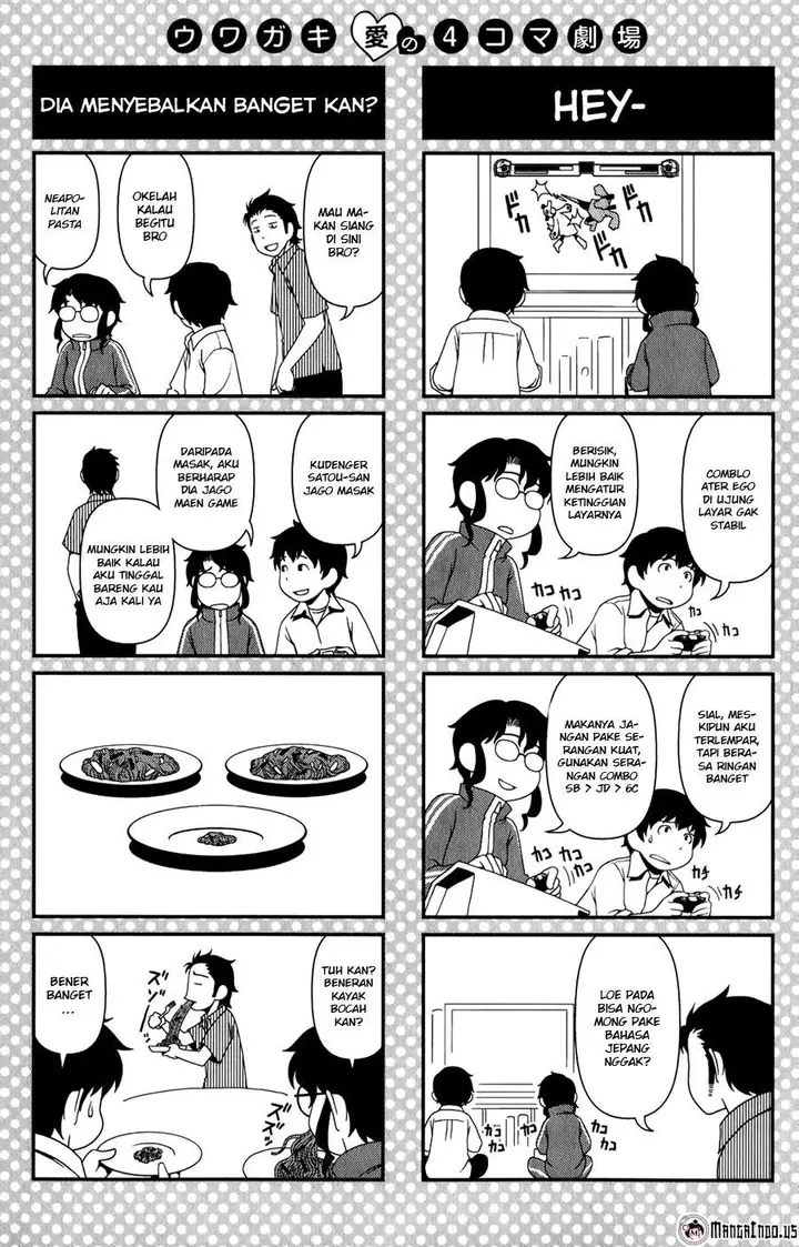 image-komik-uwagaki-chapter-14-24/26