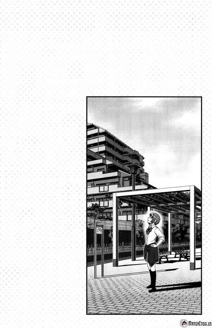 image-komik-uwagaki-chapter-14-25/26