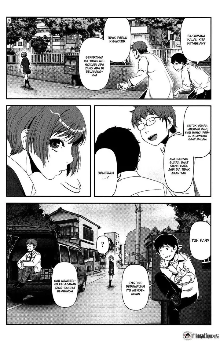 image-komik-uwagaki-chapter-15-1/33