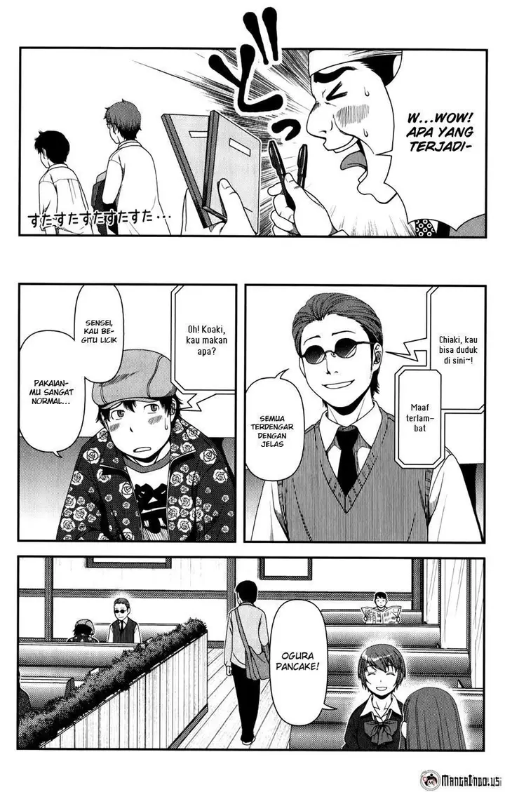 image-komik-uwagaki-chapter-15-7/33